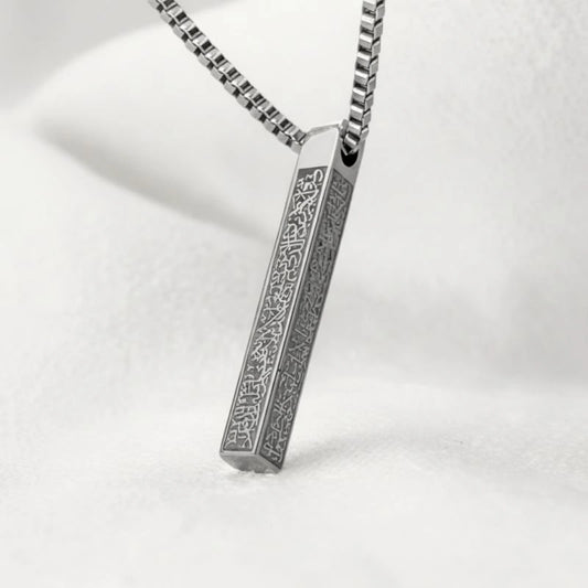 Silver pendant necklace on a white background